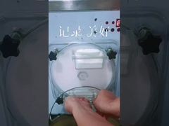 صانع الآيس كريم