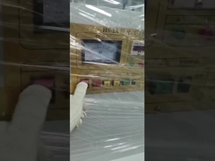 اختبار الشرارة