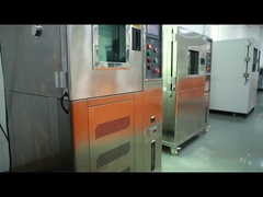 غرفة الاختبار المناخية