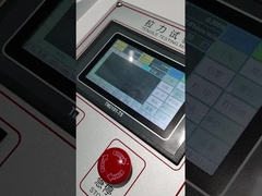 آلة اختبار الشد الأفقي