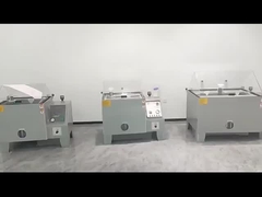 غرفة اختبار رش الملح