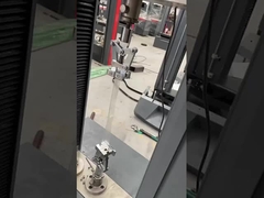 آلة اختبار الشد