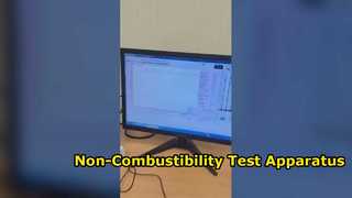 جهاز اختبار عدم القابلية للاحتراق