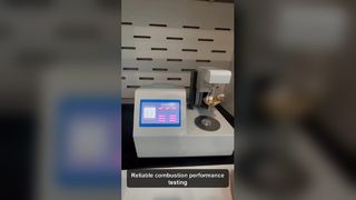 فيديو اختبار نقطة الوميض في الكوب المغلق 2