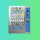 جي بي آر إس التحكم عن بعد آلات البيع الآلي للأغذية 110-220 فولت