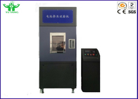 150MM اختبار البيئة غرفة الضغط الرقمي بطارية اختبار المعدات