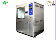 IP5X IP6X بيئة محترفة لغبار رمل غرفة إختبار + 15 ～ + 40 ℃ 2 -4 Kg / m3