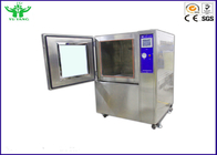 IP5X IP6X بيئة محترفة لغبار رمل غرفة إختبار + 15 ～ + 40 ℃ 2 -4 Kg / m3