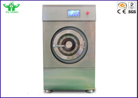 ISO 6330-2000 معدات اختبار النسيج / جهاز اختبار انكماش النسيج Wascator 5.4 ± 2٪ KW