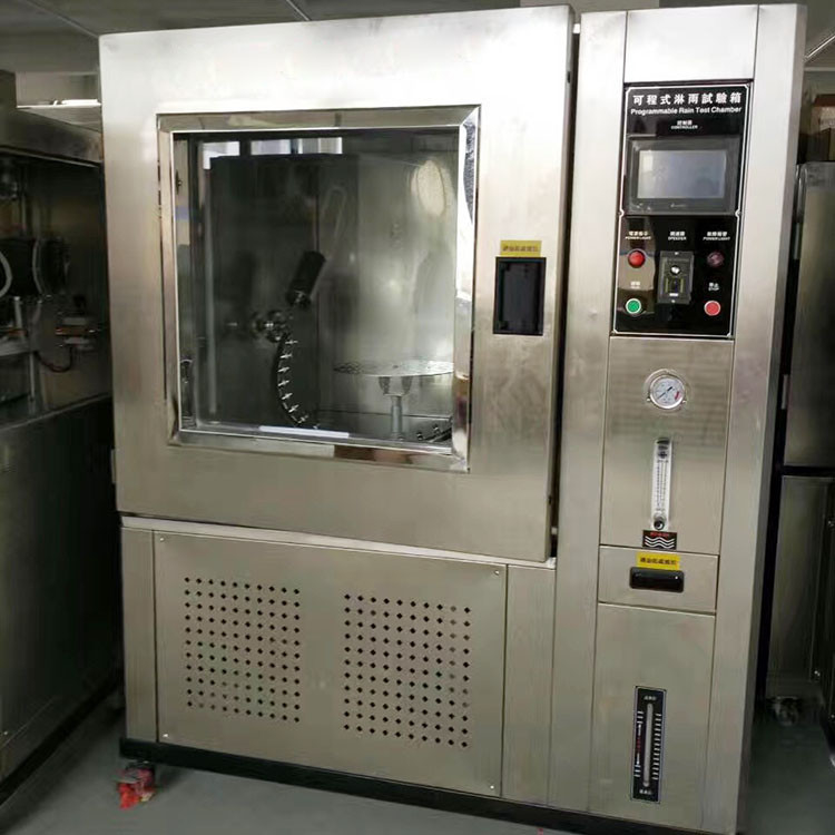 ± 0.5°C توحيد درجة الحرارة و 50mm الفاصل من ثقوب رش المياه في غرفة اختبار IP