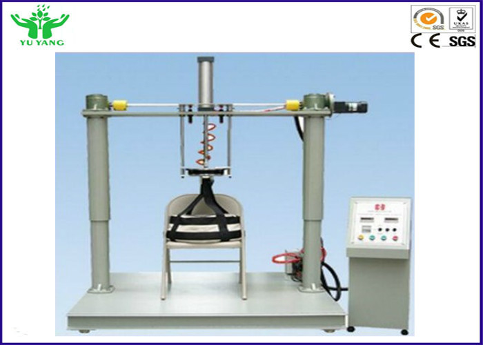 30 ~ 65cm أثاث لازم مكتب كرسي تثبيت أماميّ حافة ساكن إستاتيكيّ يختبر آلة BIFMA X5.1