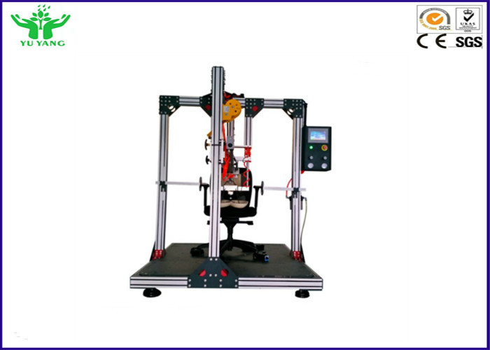30 ~ 65cm مقعد ارتفاع أثاث لازم يختبر آلة / مقعد تأثير إختبار آلة 200mm QB / T2280