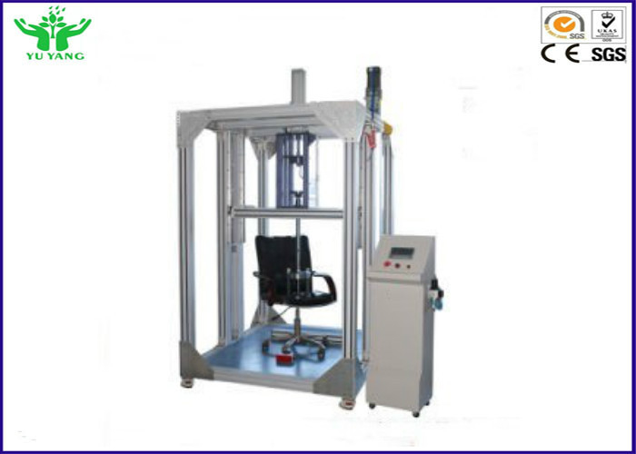 30 ~ 65cm مقعد ارتفاع أثاث لازم يختبر آلة / مقعد تأثير إختبار آلة 200mm QB / T2280
