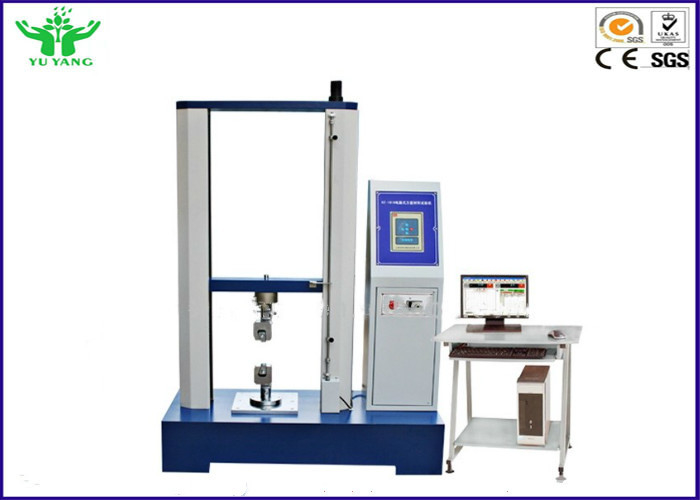 0.75KW الكمبيوتر الالكترونية TTM آلة اختبار الشد للمعايرة 0.001 ~ 500MM / دقيقة