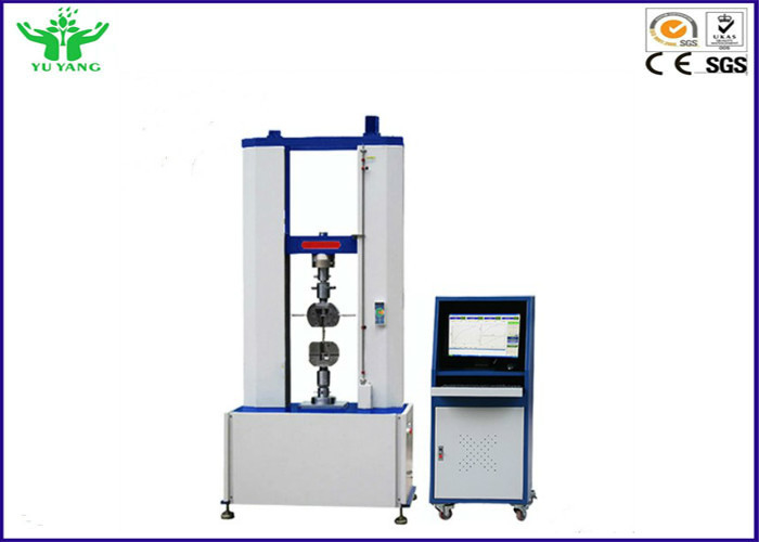 0.75KW الكمبيوتر الالكترونية TTM آلة اختبار الشد للمعايرة 0.001 ~ 500MM / دقيقة