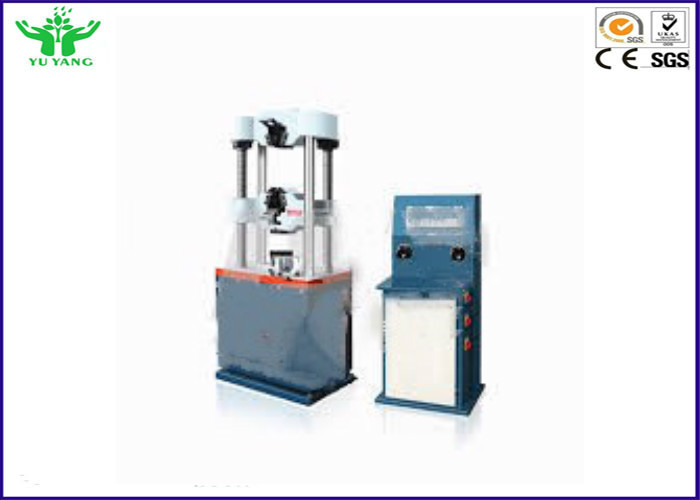 0.75KW الكمبيوتر الالكترونية TTM آلة اختبار الشد للمعايرة 0.001 ~ 500MM / دقيقة