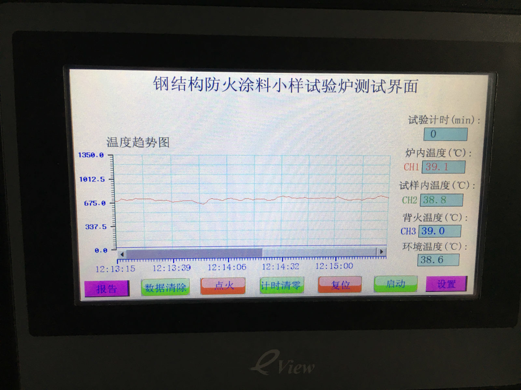 مختبر ISO 834-1 جهاز اختبار اللهب للصلب البناء مقاومة الحريق النار