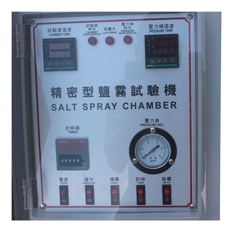 غرفة اختبار رذاذ الملح المتقدمة لظروف البيئة الاصطناعية ومقاومة التآكل للمنتج بدقة