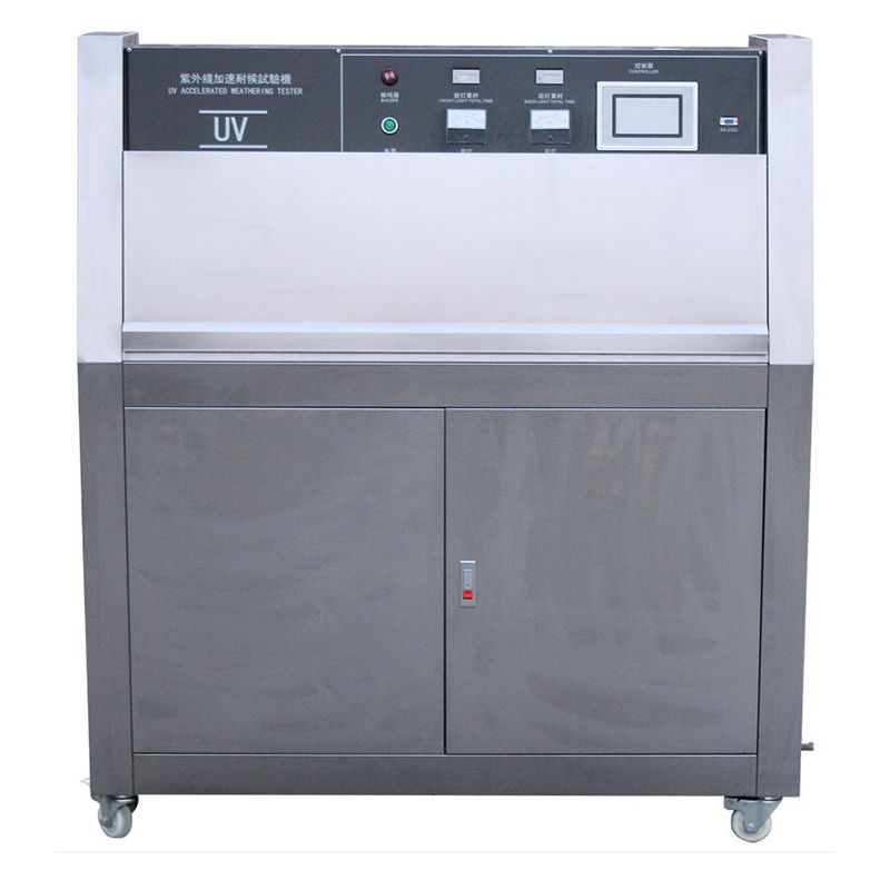 UV تسريع الشيخوخة اختبار التغير الجوي سطح المكتب الضوء فوق البنفسجي محاكاة الشيخوخة غرفة الاختبار آلة معدات المختبر المباشر
