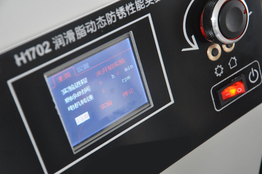 ASTM D6138 آلة اختبار الشحوم تحت ظروف رطبة ديناميكية اختبار Emcor
