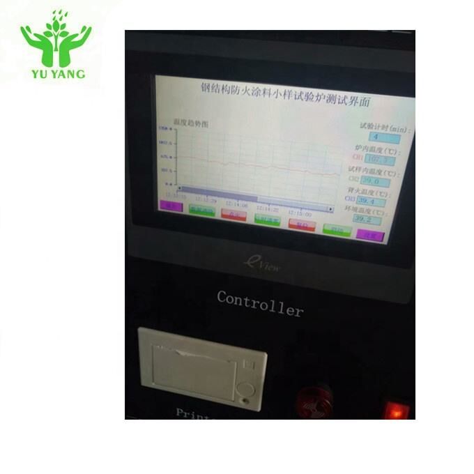 معدات اختبار طلاء مقاومة الحريق من الفولاذ المقاوم للصدأ متوافقة مع ISO 834-1 مع إنذار درجة حرارة 180 درجة مئوية - 220 درجة مئوية ± 2 درجة مئوية