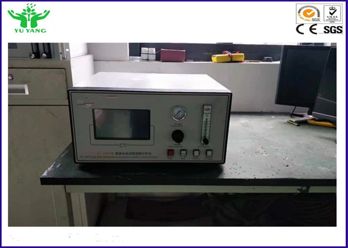 ISO 4589-3 معدات اختبار مؤشر درجة حرارة الأكسجين عالية AC 220V 50 / 60HZ 2A