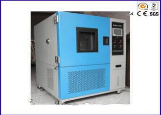 YYE-013 غرفة اختبار الشيخوخة للأوزون مع 360 درجة دوران حامل العينة 0 ~ 200PPm تركيز الأوزون والفولاذ المقاوم للصدأ المستورد عالي الجودة