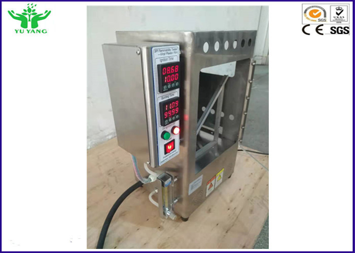 CPSC 16 CFR الجزء 1611 SPI القابلية للاشتعال تستر الفينيل البلاستيك السينمائي AC 220V 50HZ 3A