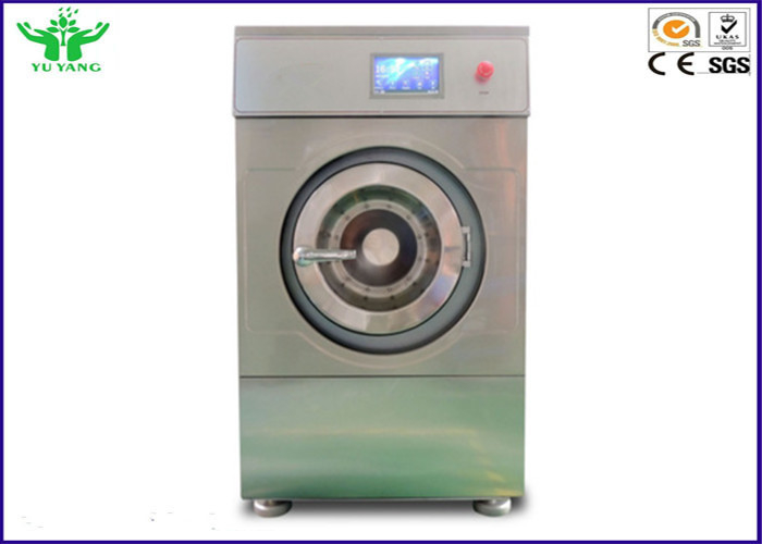 ISO 6330-2000 معدات اختبار النسيج / جهاز اختبار انكماش النسيج Wascator 5.4 ± 2٪ KW