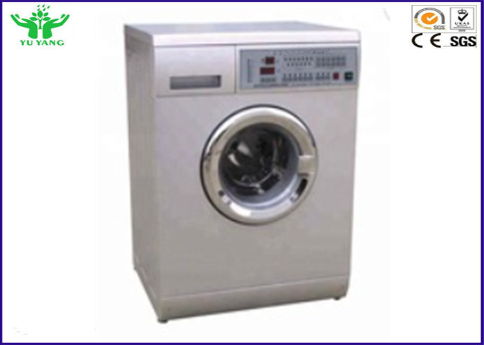 ISO 6330-2000 معدات اختبار النسيج / جهاز اختبار انكماش النسيج Wascator 5.4 ± 2٪ KW