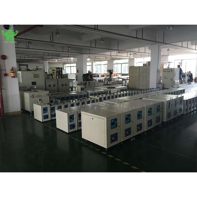 PLC 10-30KHZ معدات التسخين التعريفي للتسخين ، التبريد ، التلدين ، الذوبان واللحام