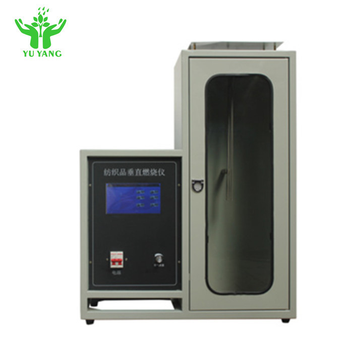 16 CFR 1615 25d اختبار حرق نسيج القطن ، ASTM 6413 اختبار القابلية للاشتعال للنسيج
