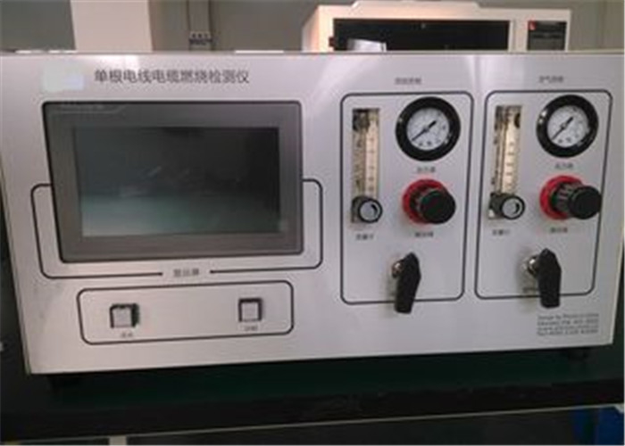 IEC 60331 جهاز اختبار قابلية الاشتعال للكابل القياسي مع مجموعة التحكم في التدفق الشامل