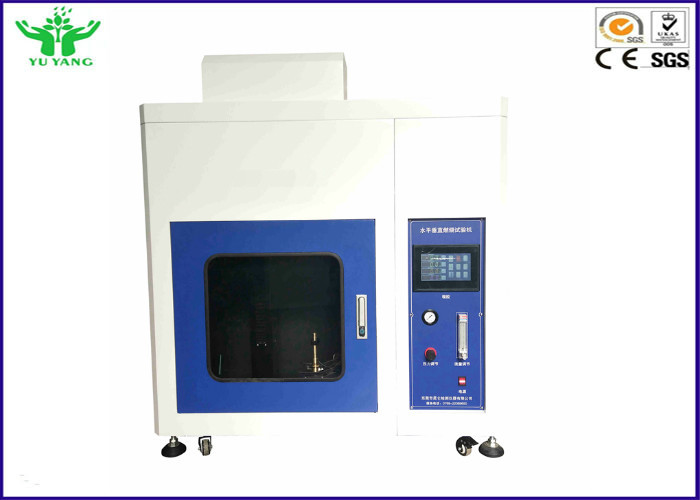 IEC60950-11-10 شاشة تعمل باللمس البلاستيك الأفقي والرأسي غرفة اختبار اللمس