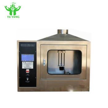 آلة اختبار قابلية اشتعال مواد البناء باستخدام مصدر لهب واحد ISO 11925-2